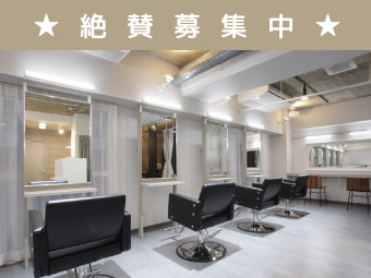 美容師の求人 アシスタント 梅田 大阪 エルモ 美容師の求人 転職 募集 美容師求人 Com 美容師 美容室の求人多数掲載