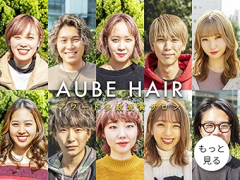 東大阪市の求人検索結果 美容師の求人 転職 募集 美容師求人 Com
